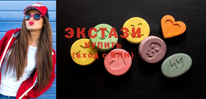 Ecstasy таблы  MEGA маркетплейс  Петровск-Забайкальский 